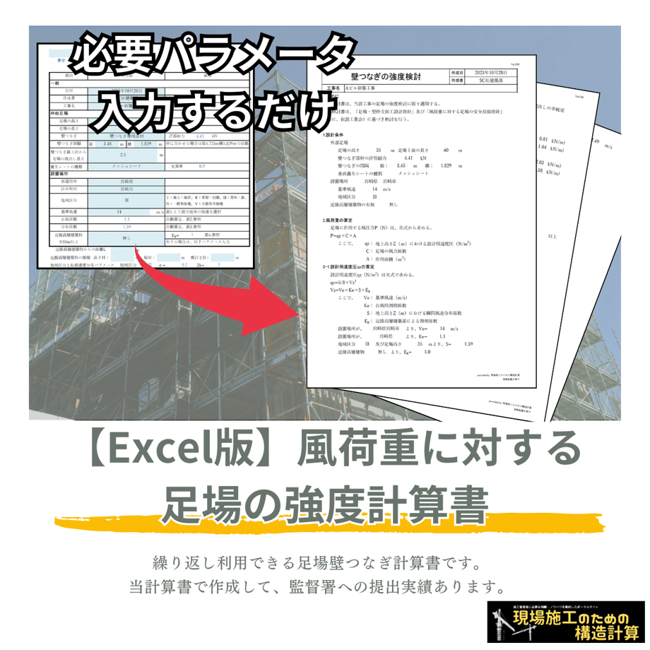 65ffd2e8e4ecdd1a395a80db