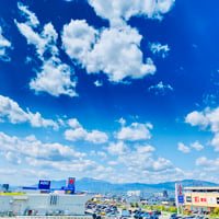 青空の先へ