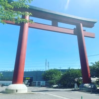 デッカい鳥居