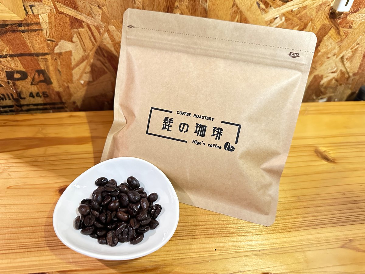 髭ブレンド 深煎り（100g） | 髭の珈琲