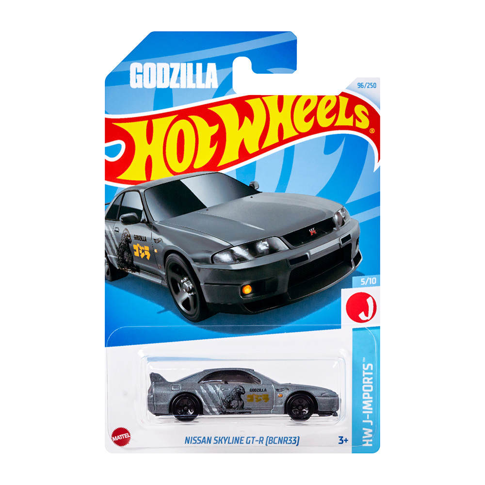 2024年12月7日発売】1/64 HXR26-9866 ホットウィール ベーシックカー