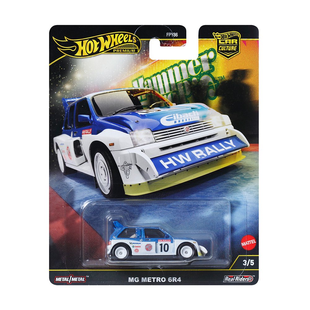 2025年2月上旬発売】1/64 HRW09-9866 ホットウィール カーカルチャー