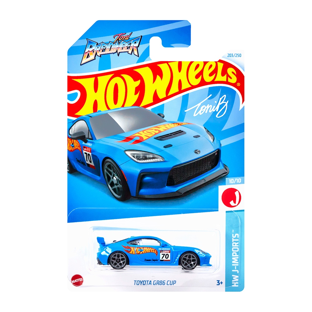 【激レア@1480】ミロッティー&春霞セット ラスト1台！【2024年12月7日発売】1/64 HXR12-9866ホットウィール