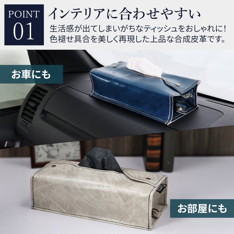 【とど様用】1940-1950年代ティシュケースカバー VN0026 とど様用】1940-1950年代ティシュケースカバー VN0026 楽天市場