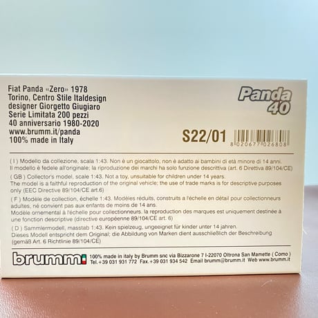 1/43 BRUMMﾌﾞﾙﾑ Fiat Panda ﾌｨｱｯﾄ ﾊﾟﾝﾀﾞ ｢Zero｣ 限定200台 1978 ﾃﾞｻﾞｲﾅｰ G.Giugiaro ｼﾞｮﾙｼﾞｪｯﾄ・ｼﾞｳｼﾞｱｰﾛ S2201