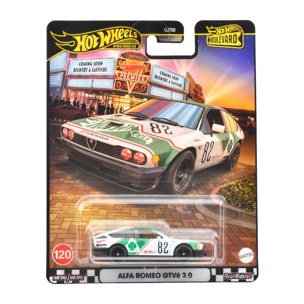入荷済み【2025年4月26日発売】1/64 JBL16 ホットウィール(Hot Wheels