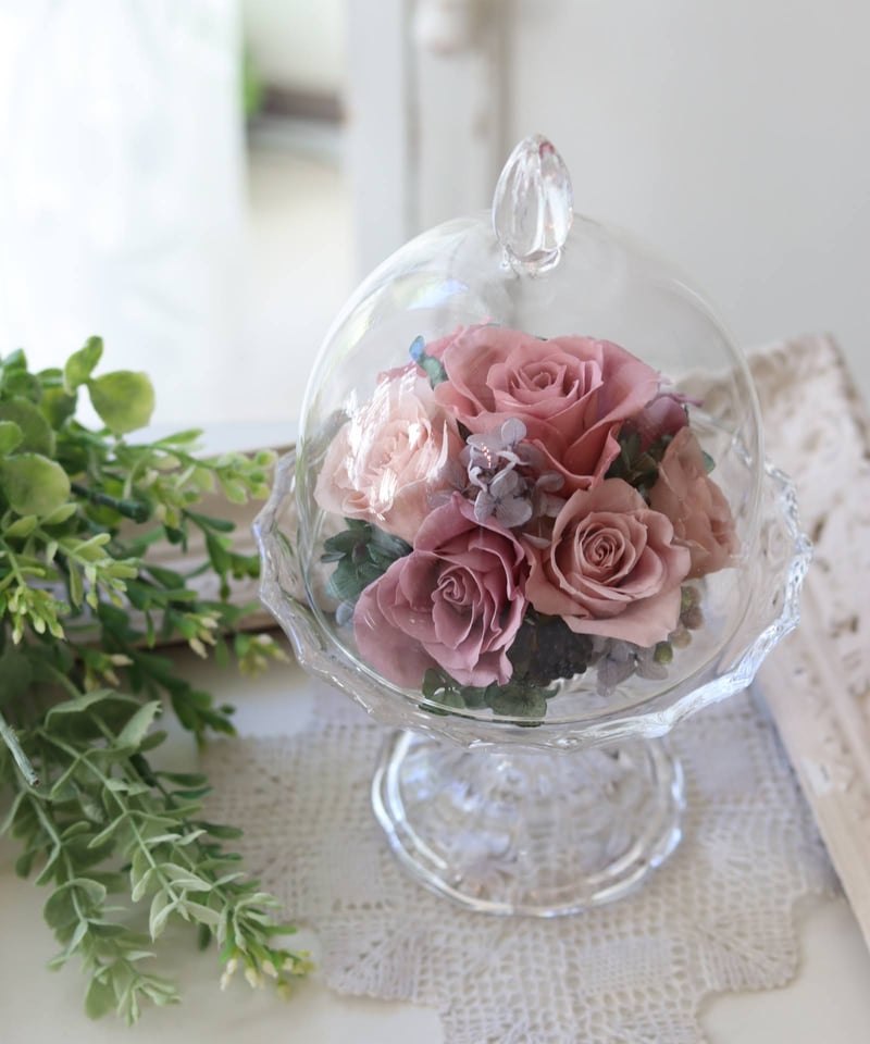 ガラスドームのアレンジ（プリザーブドフラワー） | Florism