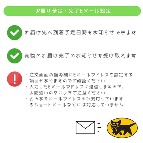 ◯9月中旬から発送予定◯【家庭用】クイーンルージュ　1kg/2~3房
