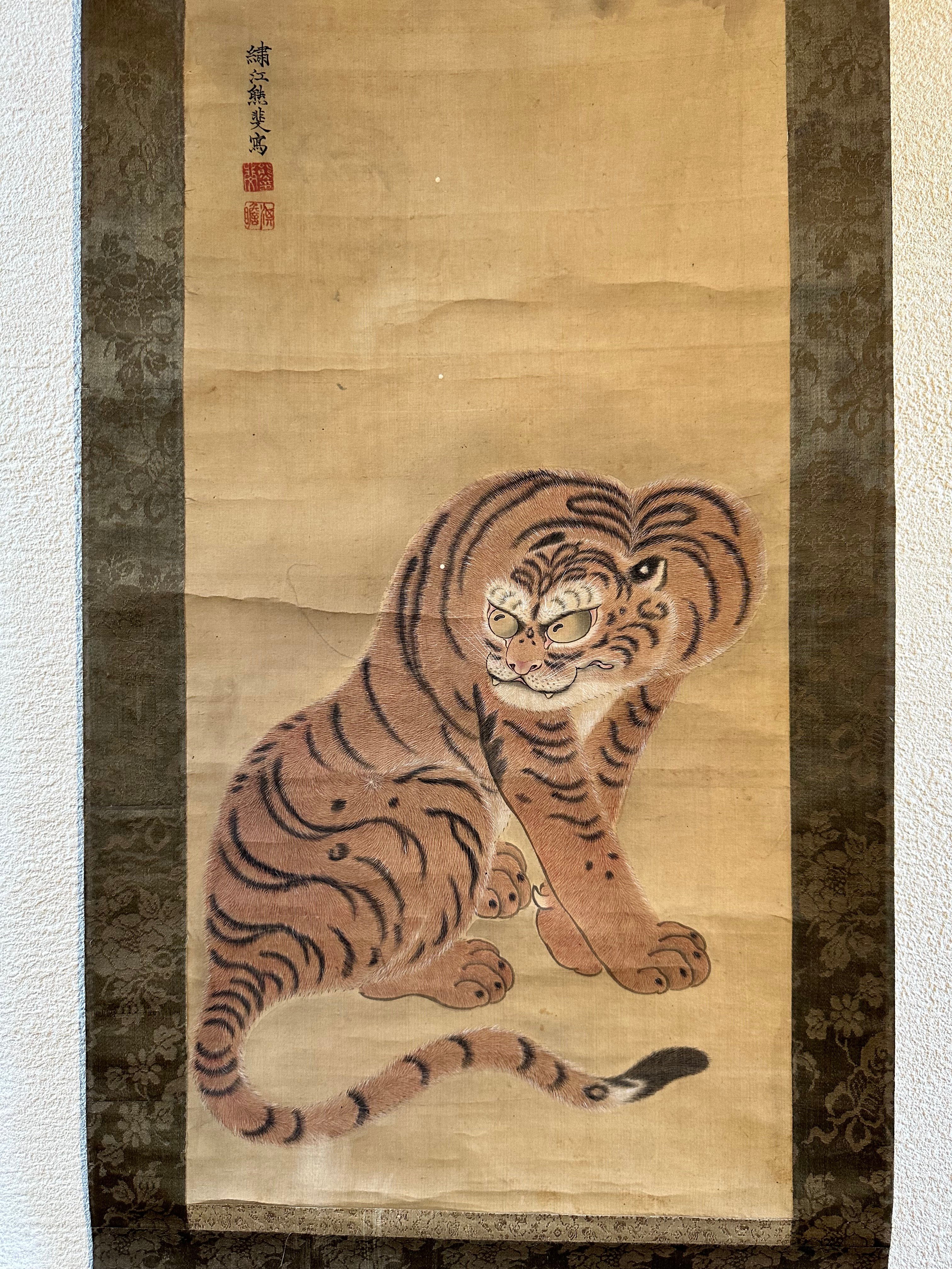 複製/南宋画の先駆者/南蘋派/熊代熊斐/松鶴/美品/工芸/布袋屋掛軸HG-869 original