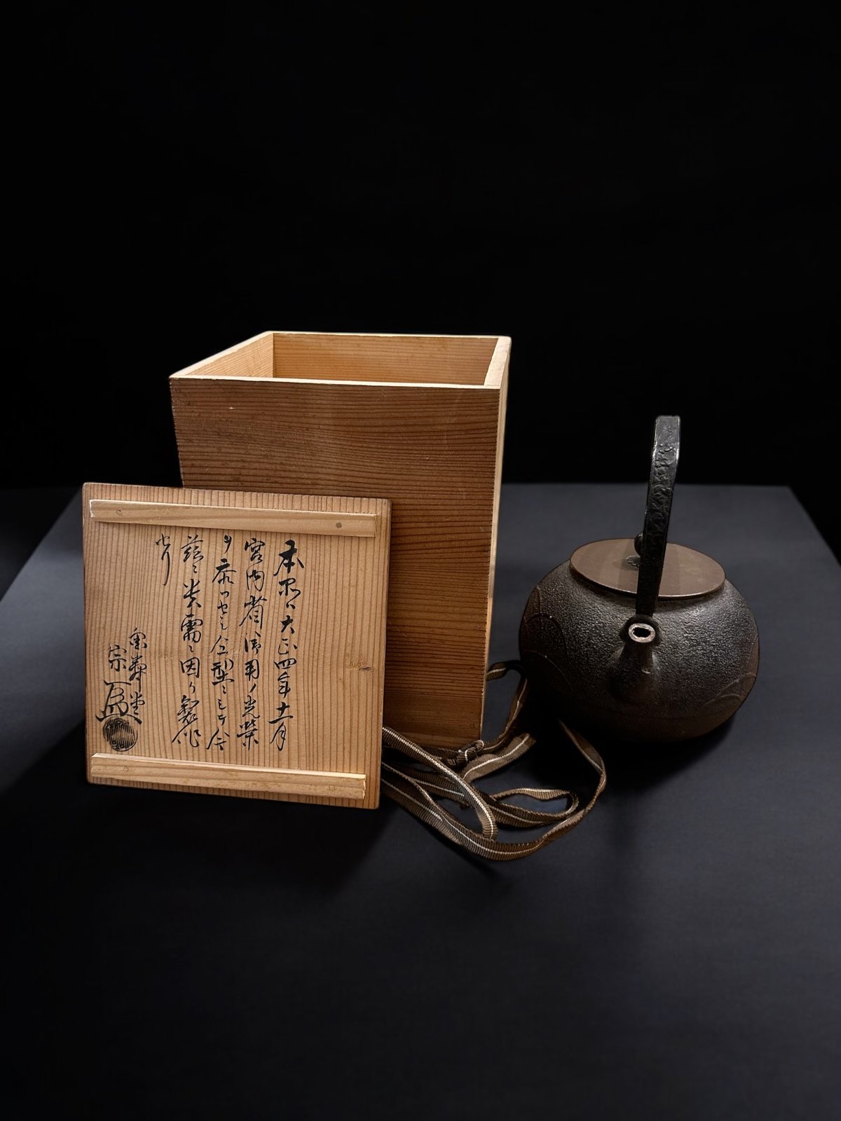 海】雨宮宗作 超レア 置物 銅製 カブトムシ 在銘 古美術品