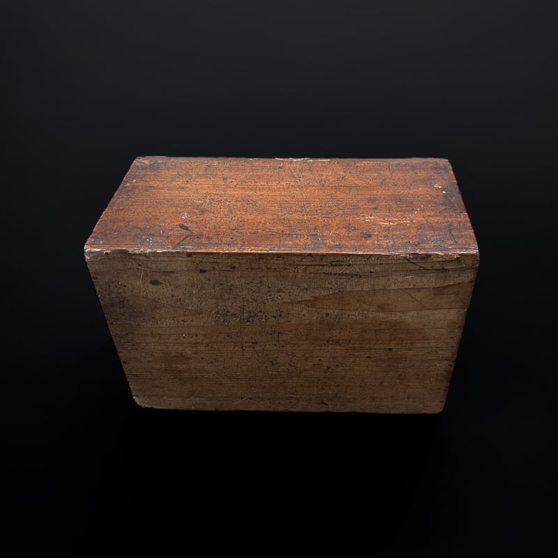 銭箱 幕末 文久2年 | 古物屋次元 オンラインショップ