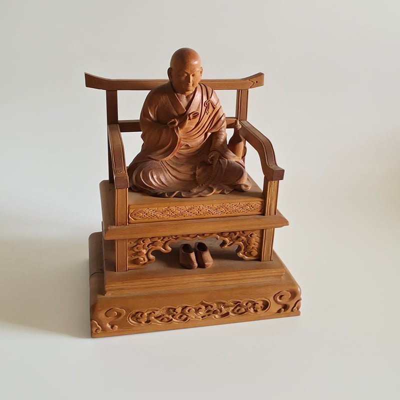 【中古】弘法大師と現代 (1984年) 弘法大師 大正 昭和期 | 古物屋次元 オンラインショップ