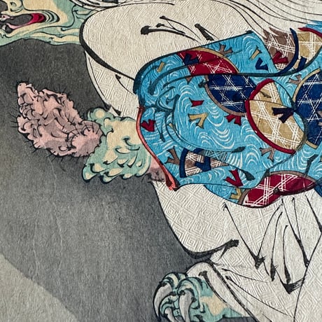 新形三十六怪撰 月岡芳年 老婆鬼腕を持去る図 明治22年