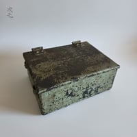 鉄箱