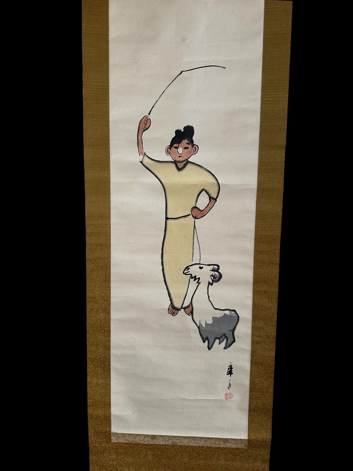 掛軸 都路華香作 | 古物屋次元 オンラインショップ