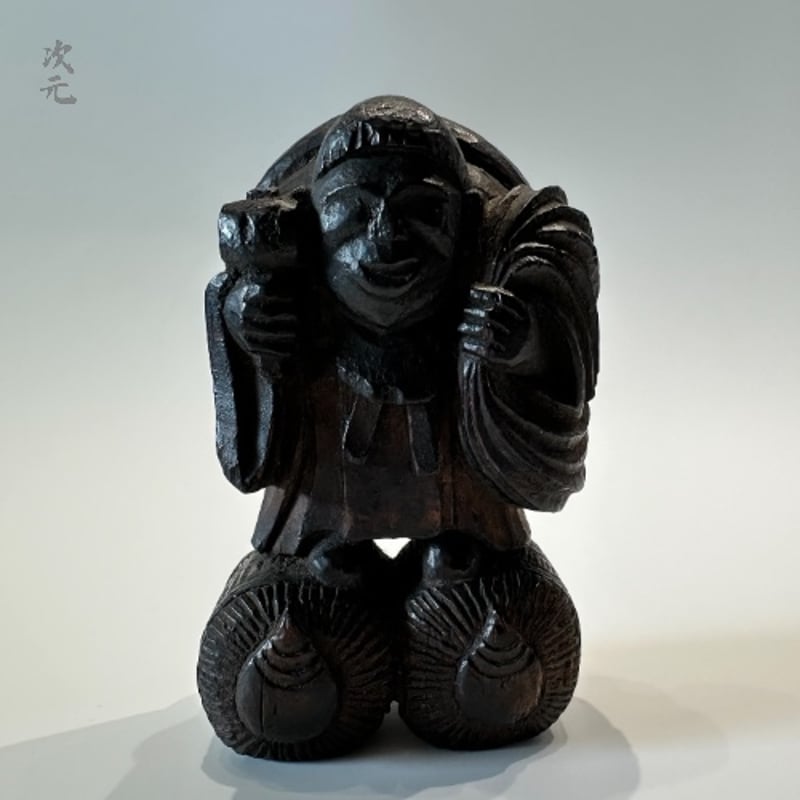 大黒様 江戸期 | 古物屋次元 オンラインショップ