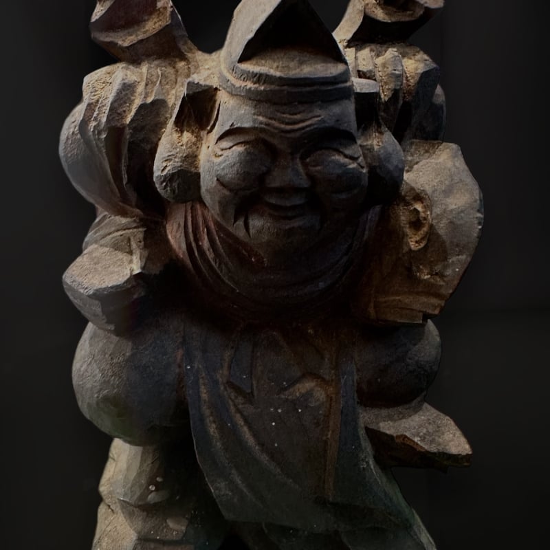 恵比寿様大黒様 木彫 江戸 明治期 | 古物屋次元 オンラインショップ 恵比寿様大黒様 木彫 江戸 明治期 | 古物屋次元 オンラインショップ