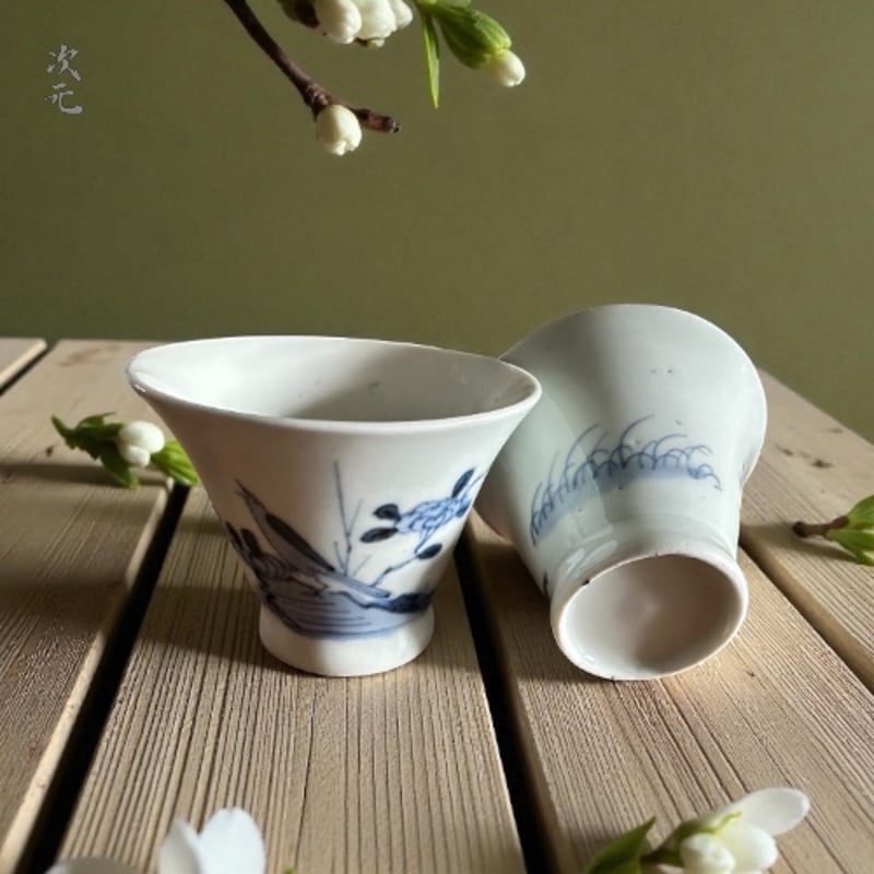 伊万里焼徳利 幕末 明治初期 | 古物屋次元 オンラインショップ