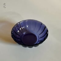 江戸ガラス盃 江戸中期 幕末