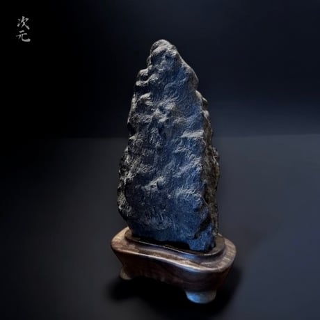 水石 昭和期 加茂川石 石の時代は不明