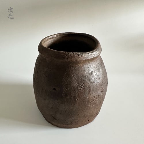 古備前壺 鎌倉 室町期 | 古物屋次元 オンラインショップ