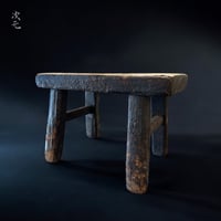 花台 李朝