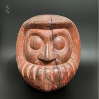 達磨木型 黒達磨 | 古物屋次元 オンラインショップ