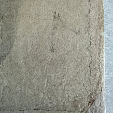 新形三十六怪撰 月岡芳年 老婆鬼腕を持去る図 明治22年