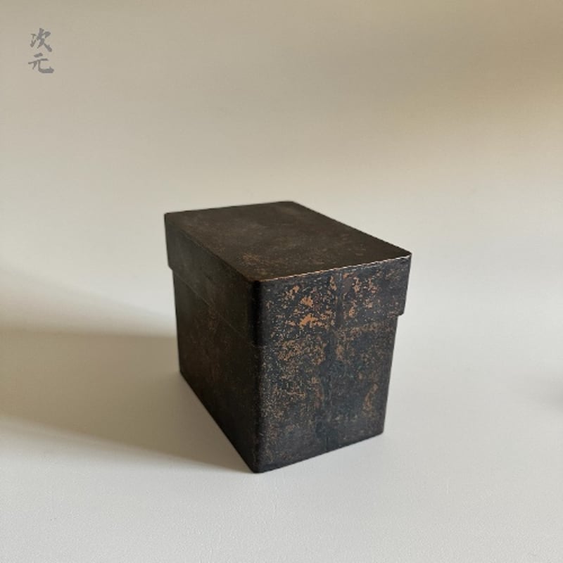 茶道具 明治 大正期 | 古物屋次元 オンラインショップ