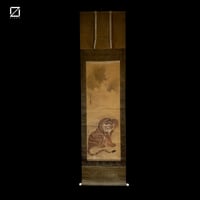 繁香作　梅林　掛け軸 繁香作 梅林 掛け軸 掛軸・古画の一覧｜古美術・掛け軸の販売・