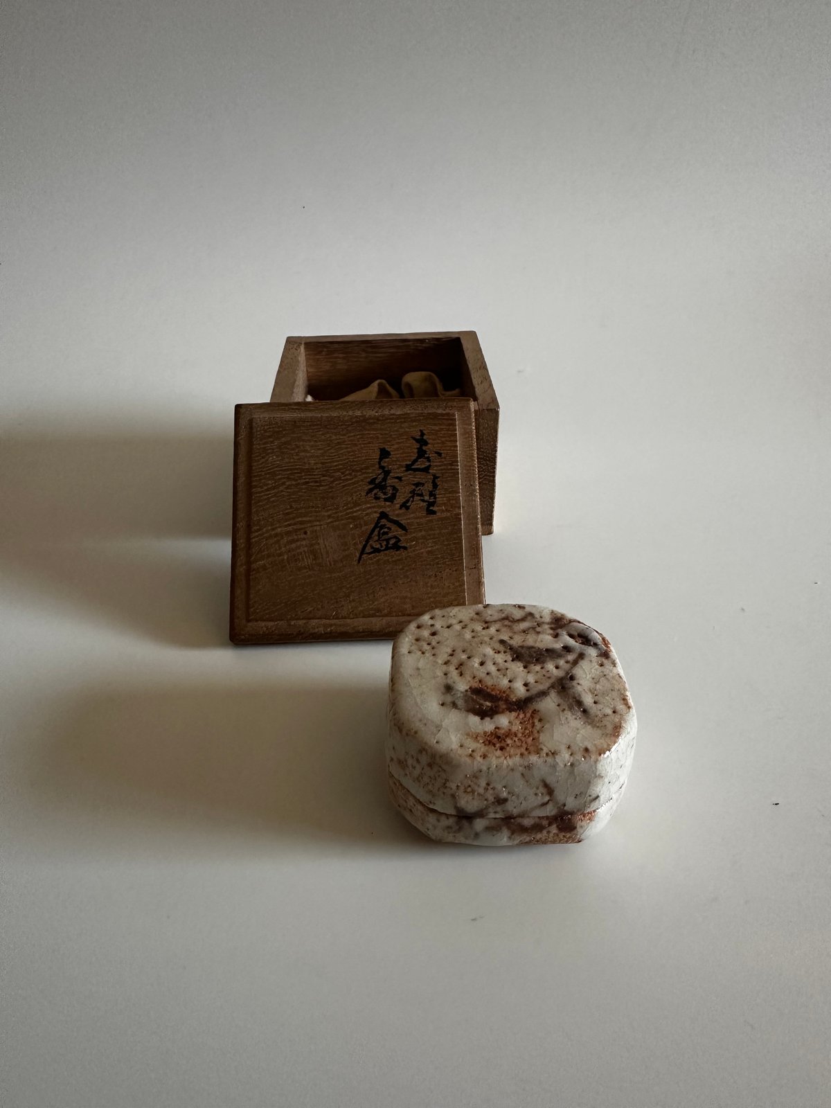 志野焼き香合 昭和期 | 古物屋次元 オンラインショップ