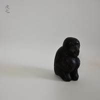 木彫猿 江戸後期 明治初期