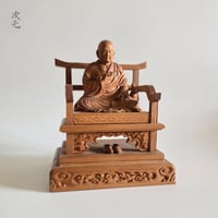 弘法大師 大正 昭和期
