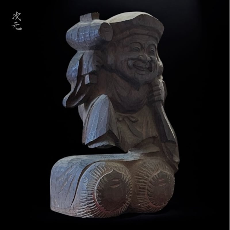 踊る大黒様と恵比寿様 明治 大正期 | 古物屋次元 オンラインショップ