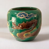 青手 九谷焼