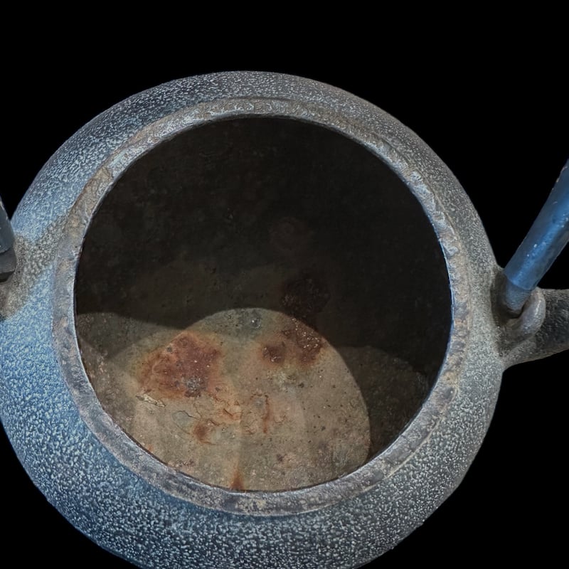 鉄瓶 金寿堂 雨宮 宗作 大正4年 | 古物屋次元 オンラインショップ