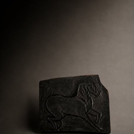 馬板 明治 大正