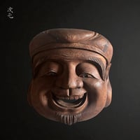 獅子頭　木彫り　大 木彫り 獅子頭 | 古物屋次元 オンラインショップ