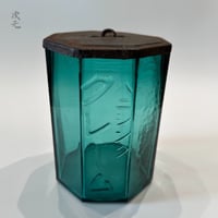 ウランガラス　鉢 大正時代 古ガラス 【ウランガラス】 花と星文様 輪花口縁鉢