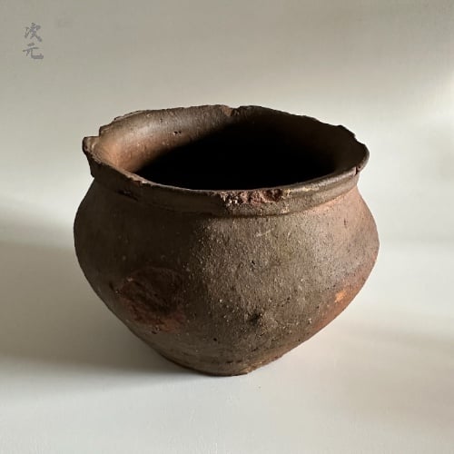 壺 室町 江戸初期 | 古物屋次元 オンラインショップ