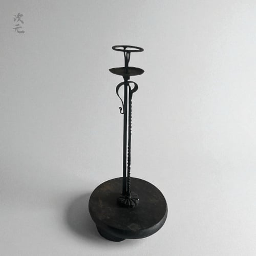 江戸末期～明治時代　鉄製　燭台　オブジェ　骨董品　アンティーク fit=scale-down,w=1200