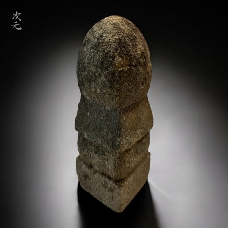 古い「五輪塔」「石塔」サイズ「54cm/24kg」