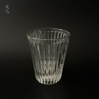 しのぎグラス 大正 昭和期