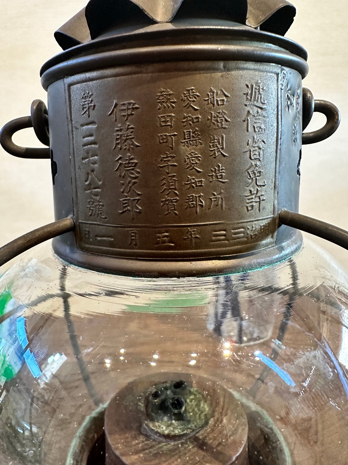 船灯製作所 オイルランプ 明治期 | 古物屋次元 オンラインショップ