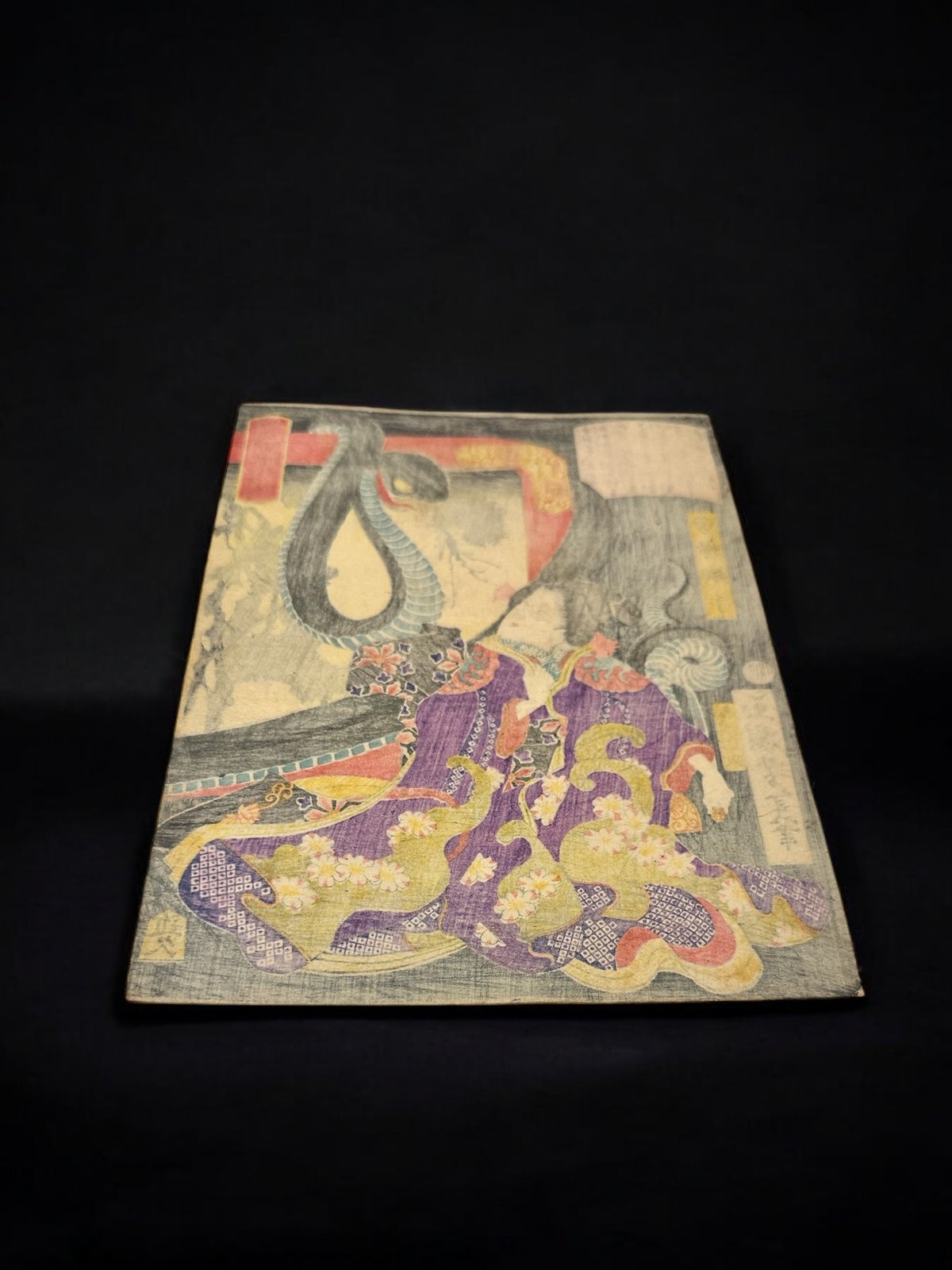 月岡芳年 勇婦綱手 版画 明治19年 | 古物屋次元 オンラインショップ
