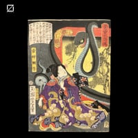 掛軸 都路華香作 | 古物屋次元 オンラインショップ