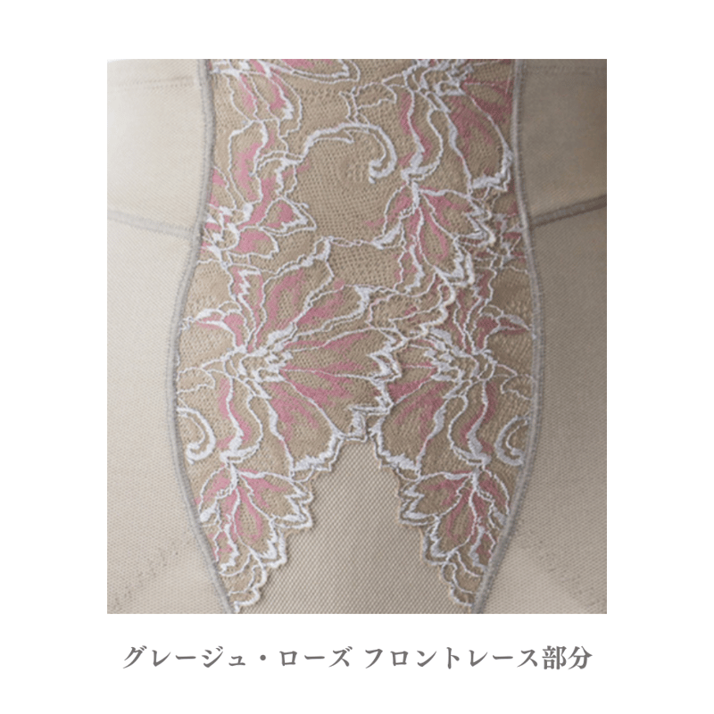 Klema 補正ランジェリー ロングガードル／トリスキン® | ヴィーナス