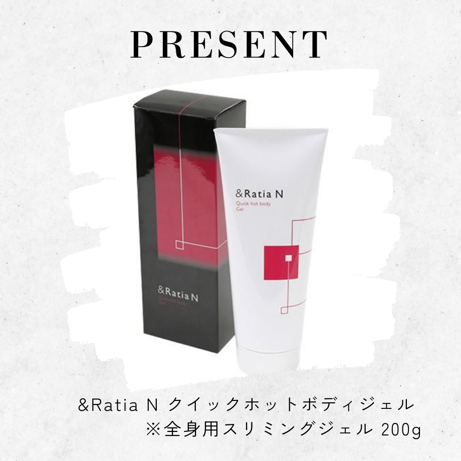 ＆Ratia アンドラティア 光電子®ショートサポーター 腕用（2枚セット