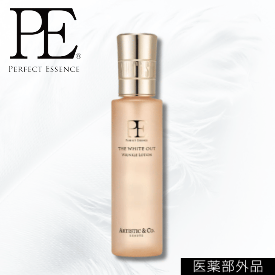 PE ザ ホワイトアウト リンクルローション／医薬部外品（120