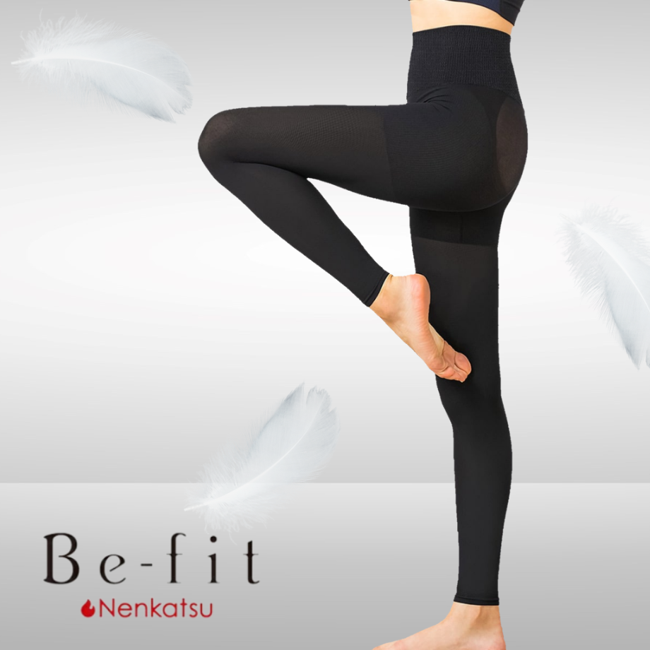 Be-fit 燃活サポート 美脚レギンス/光電子® | ヴィーナス Be-fit 燃活サポート 美脚レギンス/光電子® | ヴィーナス
